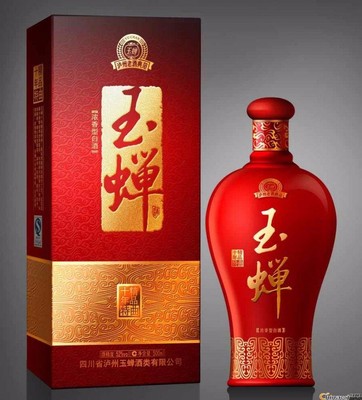 郑州白酒纸箱加工生产,白酒包装设计图片_高清图_细节图-郑州鑫旺包装 -