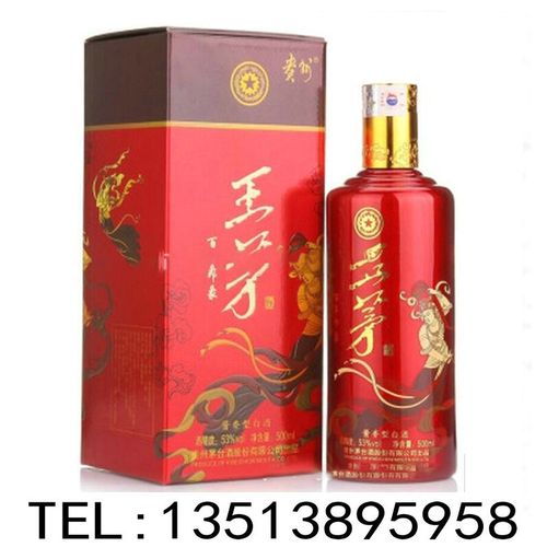 贵州华茅酒-贵州华茅酒厂家,品牌,图片,热帖-阿里巴巴